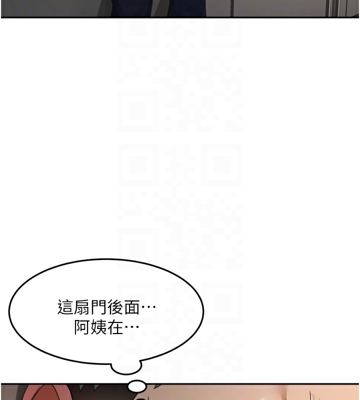 第38张