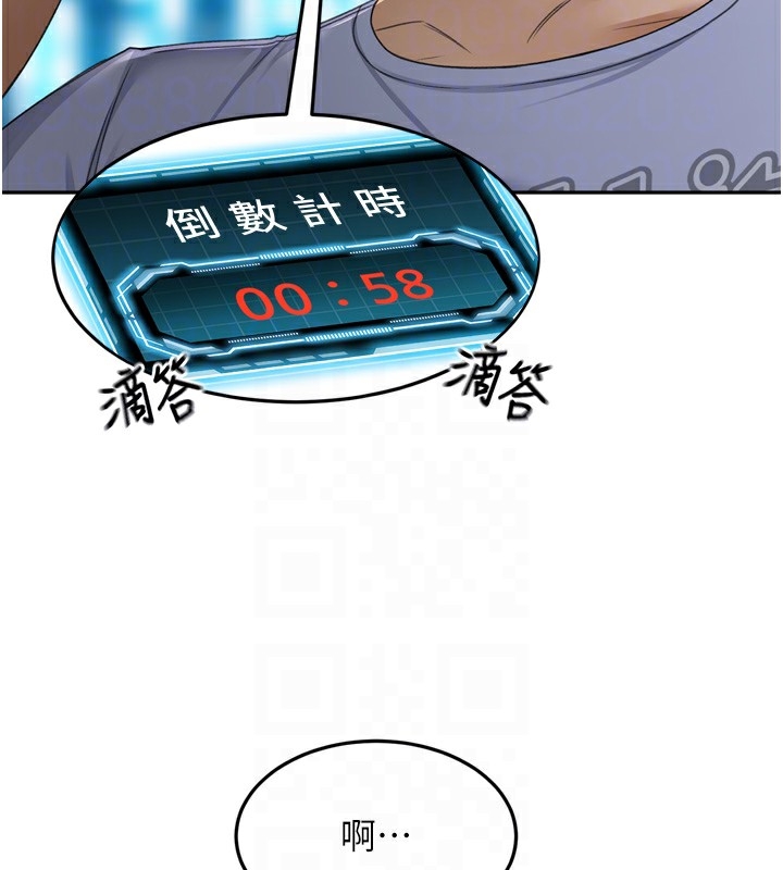 第73张