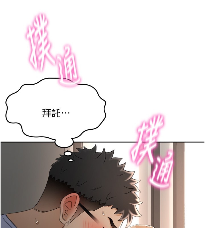 第96张