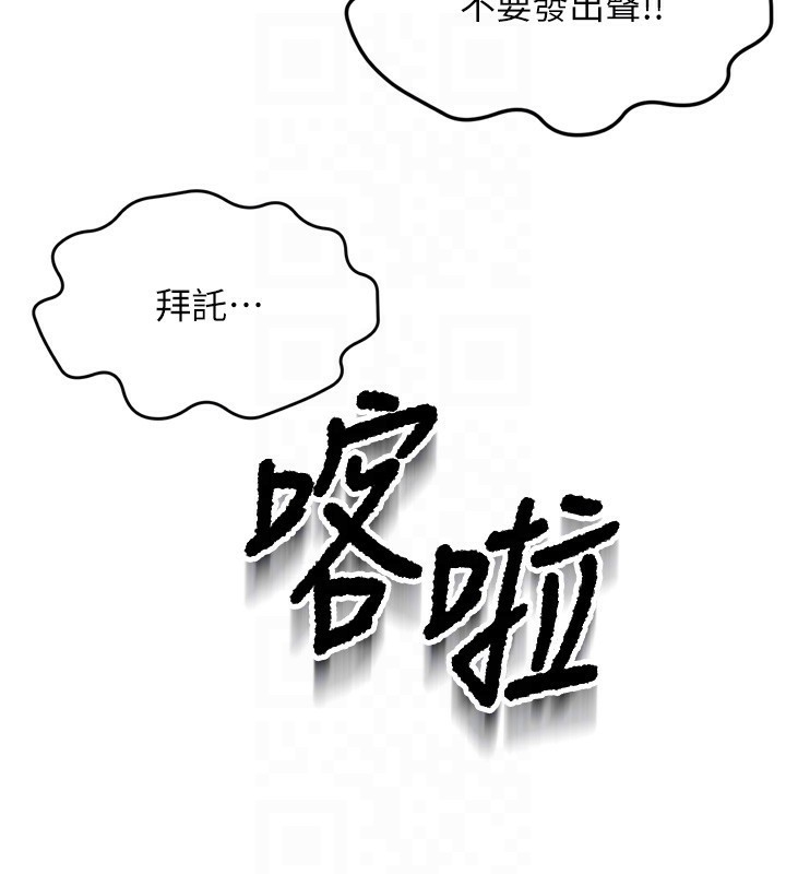 第104张