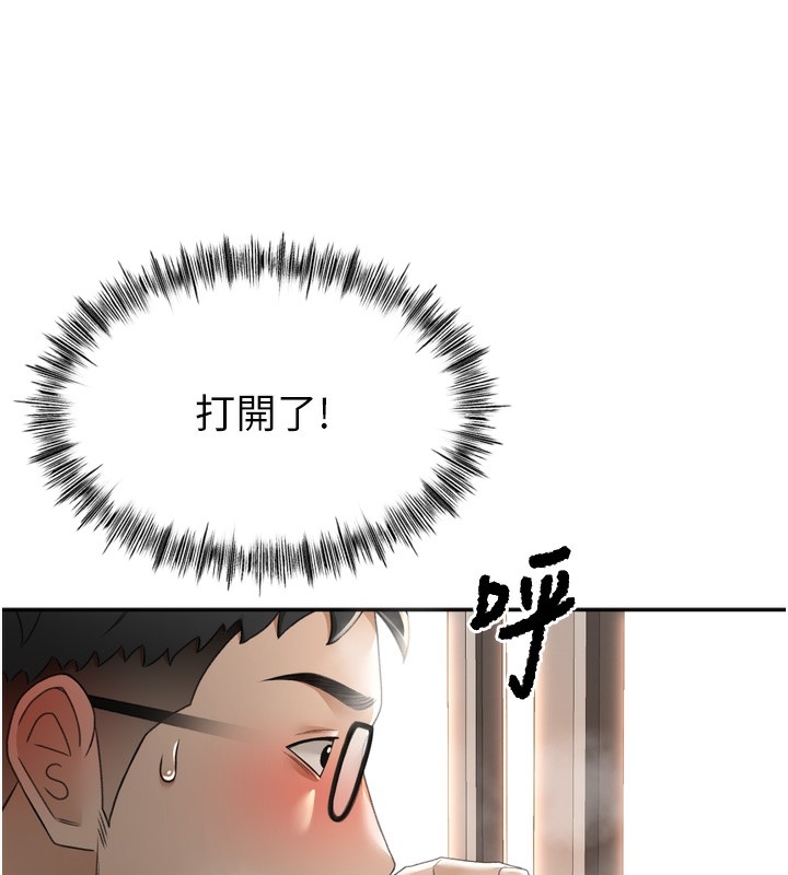 第117张
