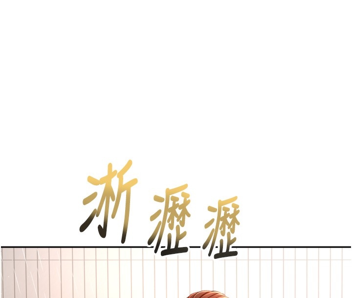 第128张