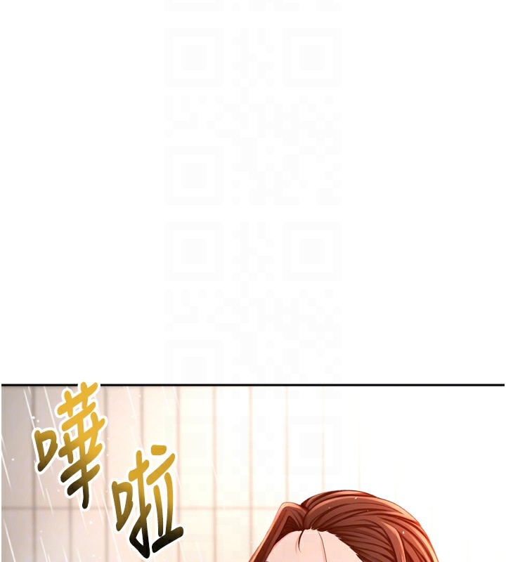 第135张