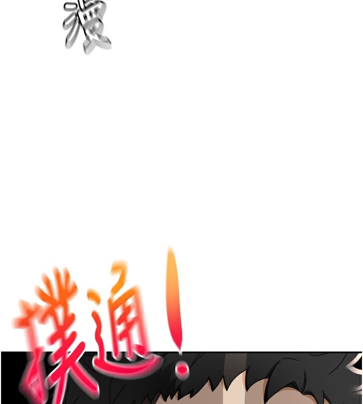 第144张