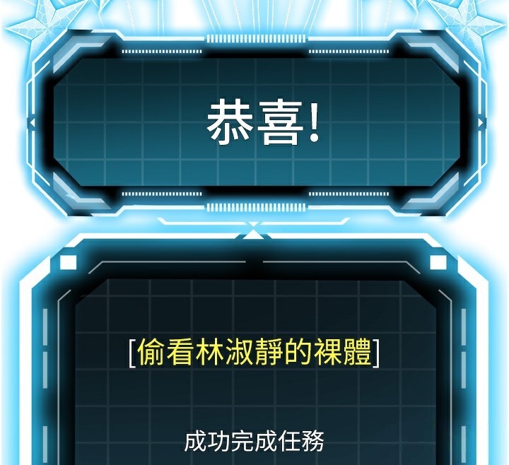 第151张