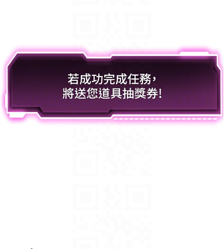 第158张