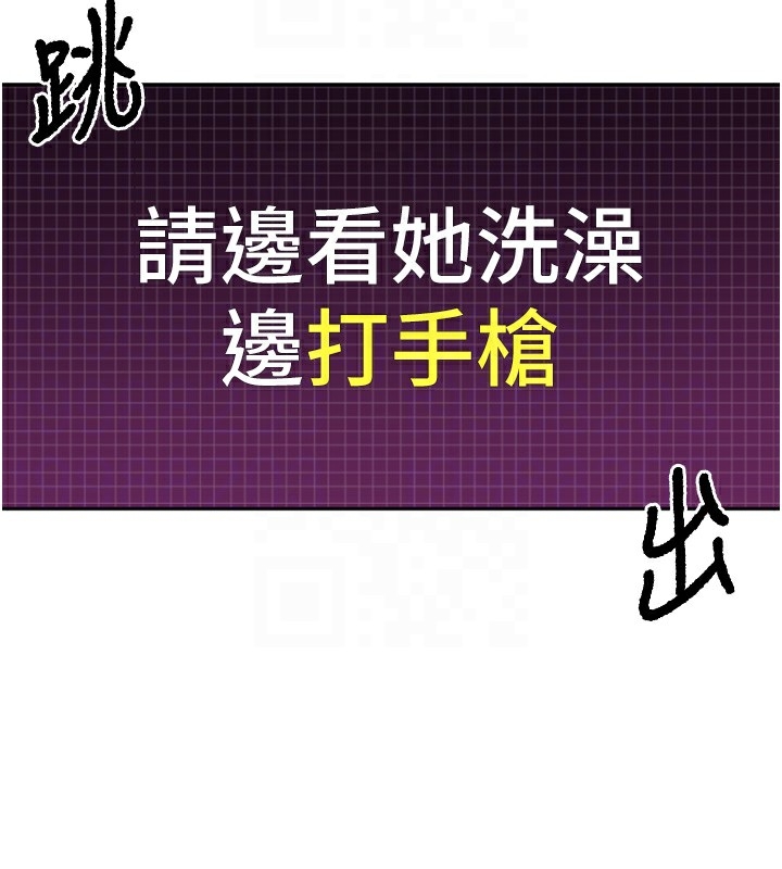 第161张