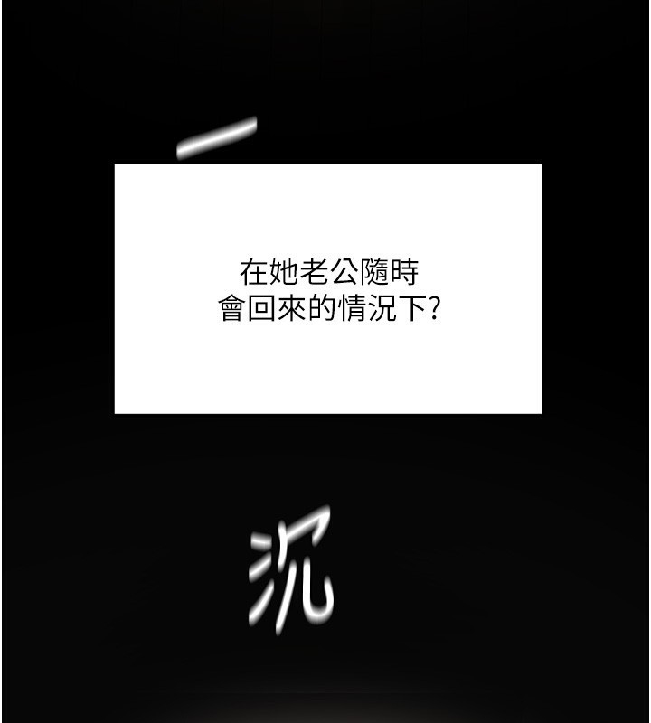 第174张