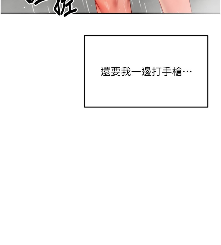 第187张