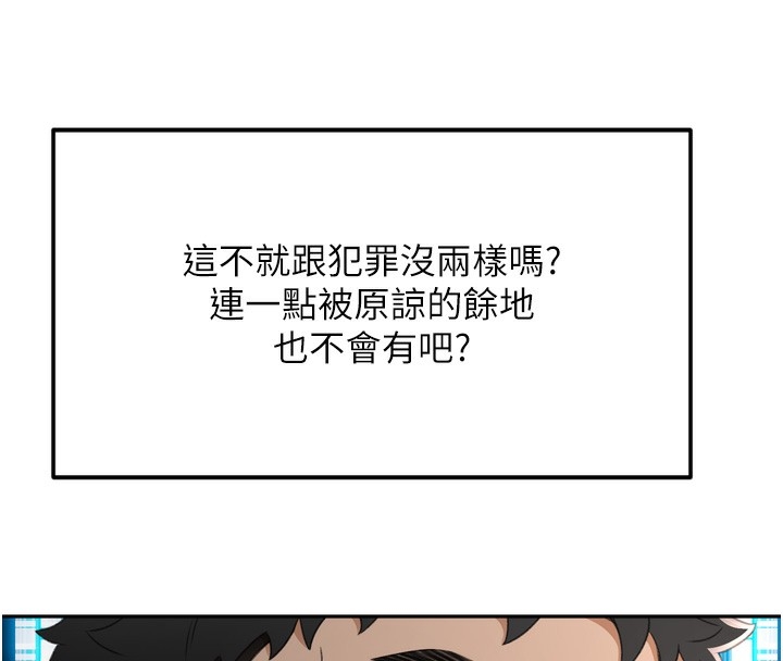 第192张