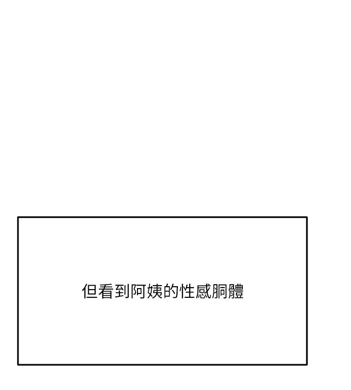 第198张