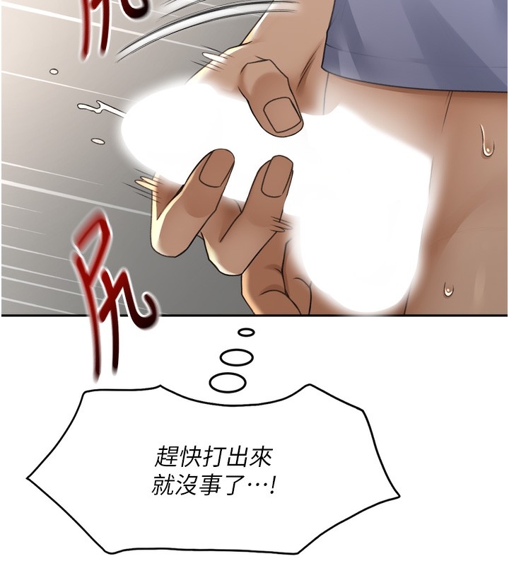 第221张