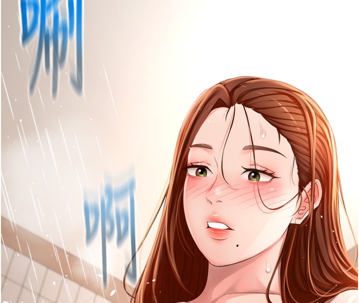 第226张
