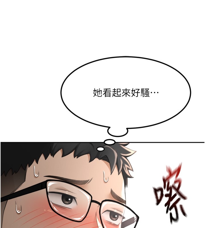 第250张