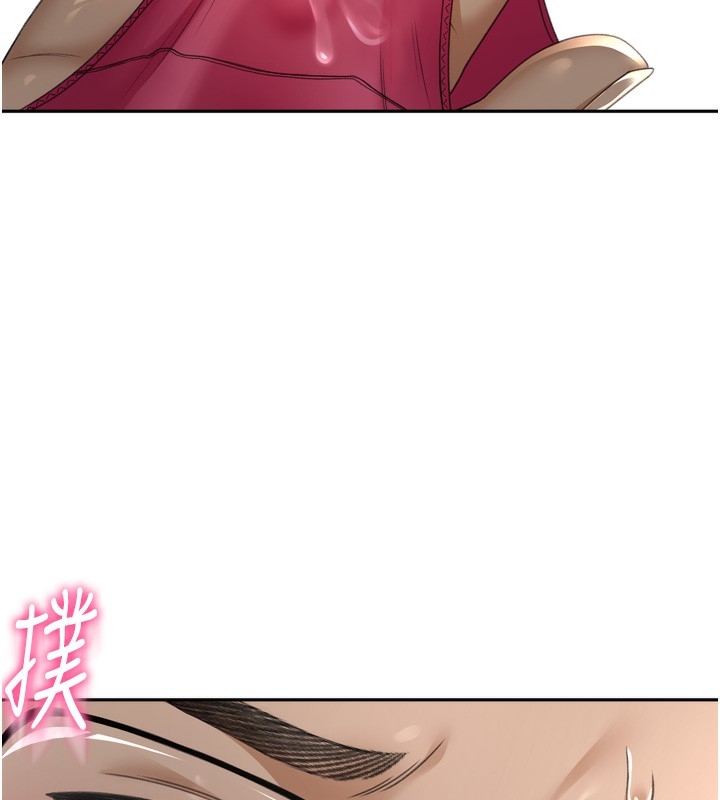 第47张