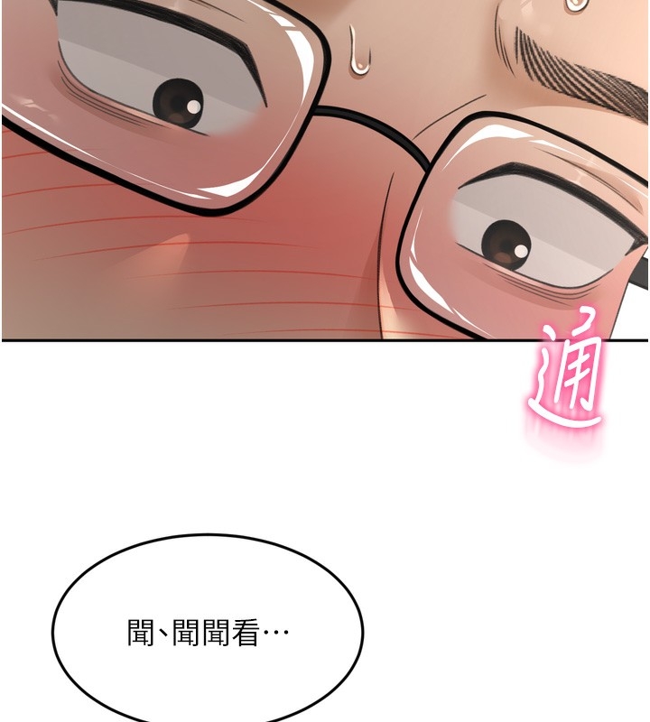 第52张