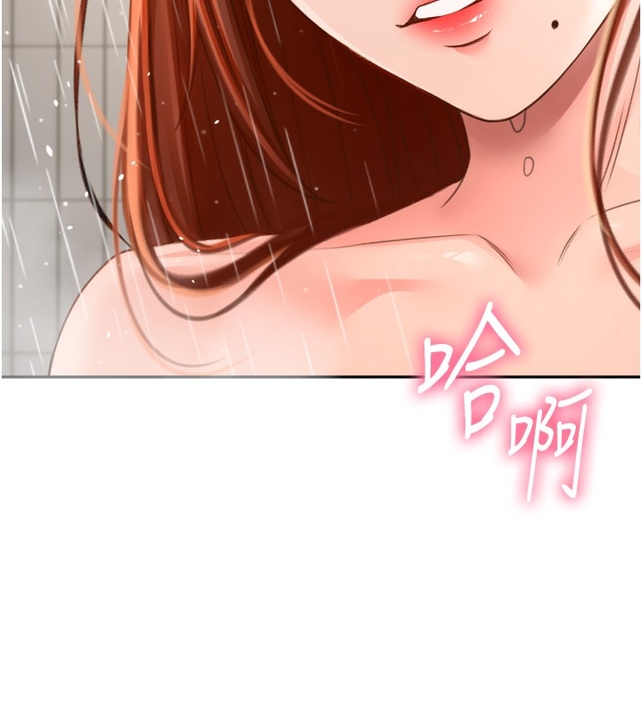 第105张