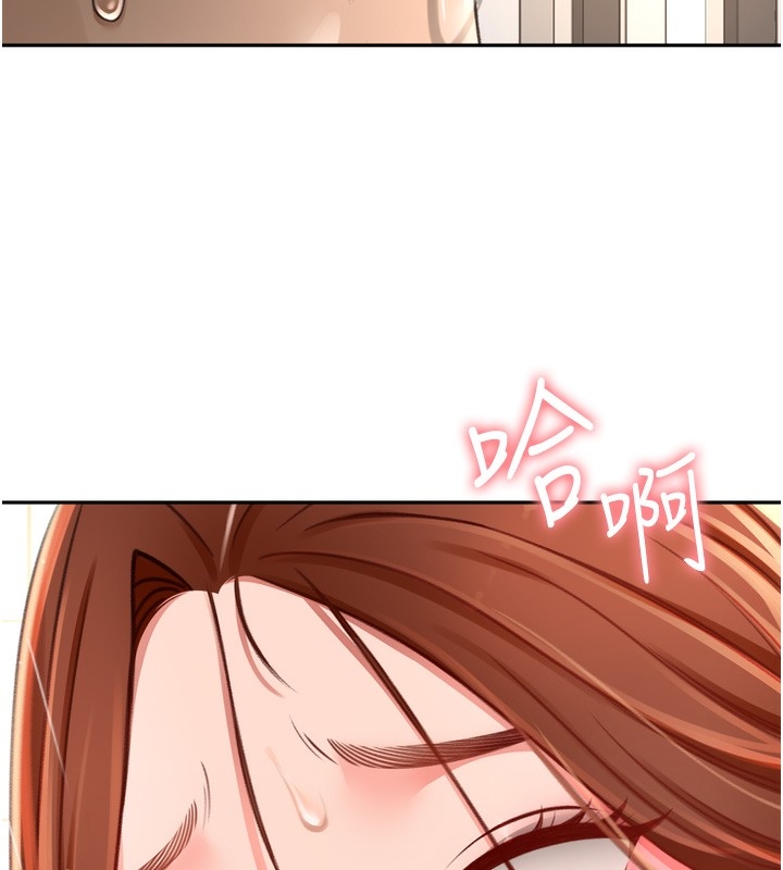 第164张