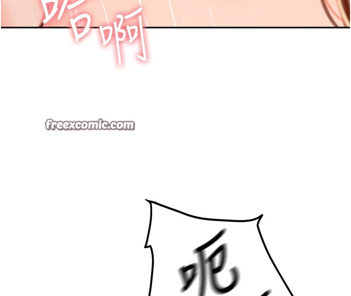 第169张
