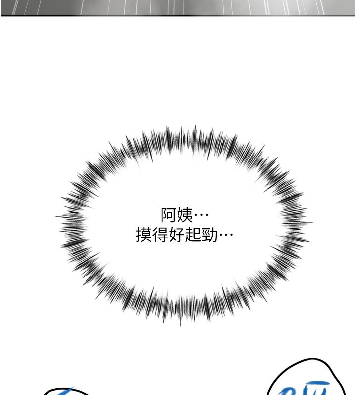 第191张