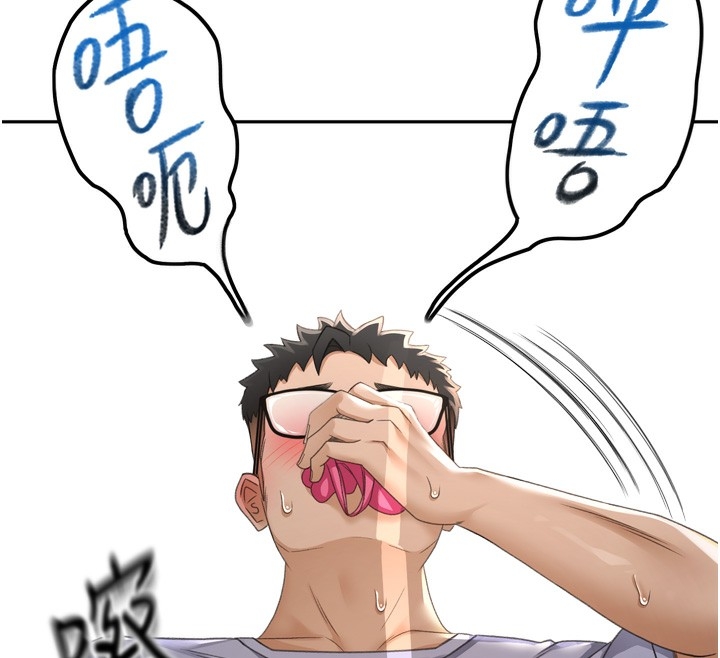 第194张
