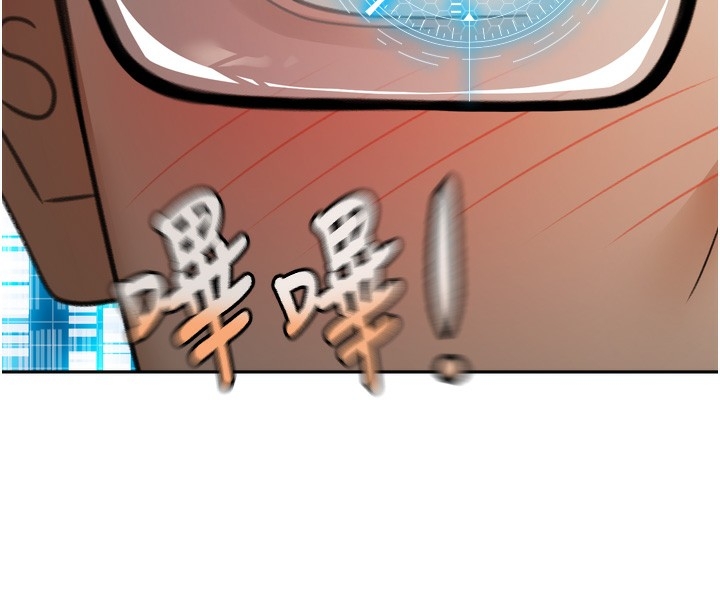 第206张