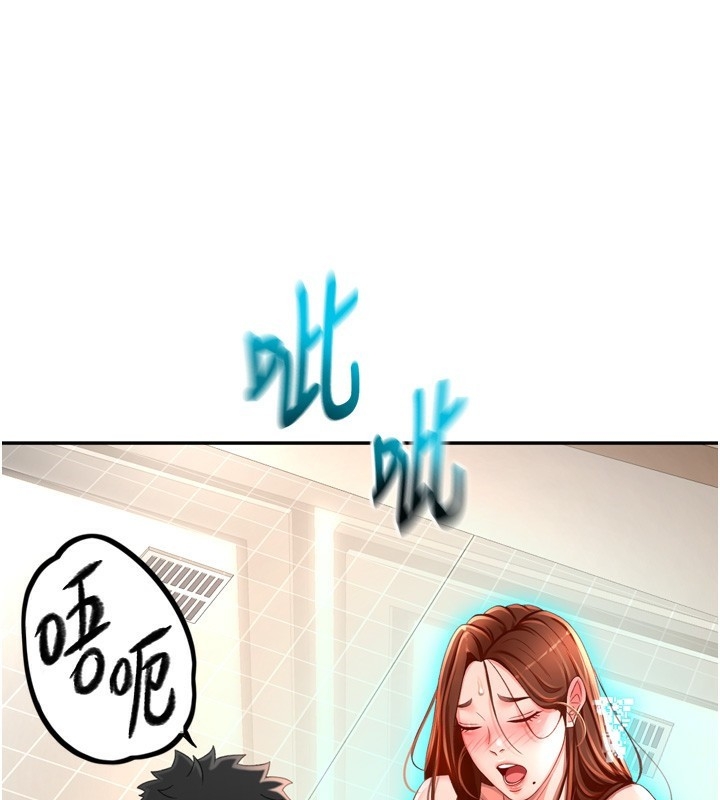 第209张