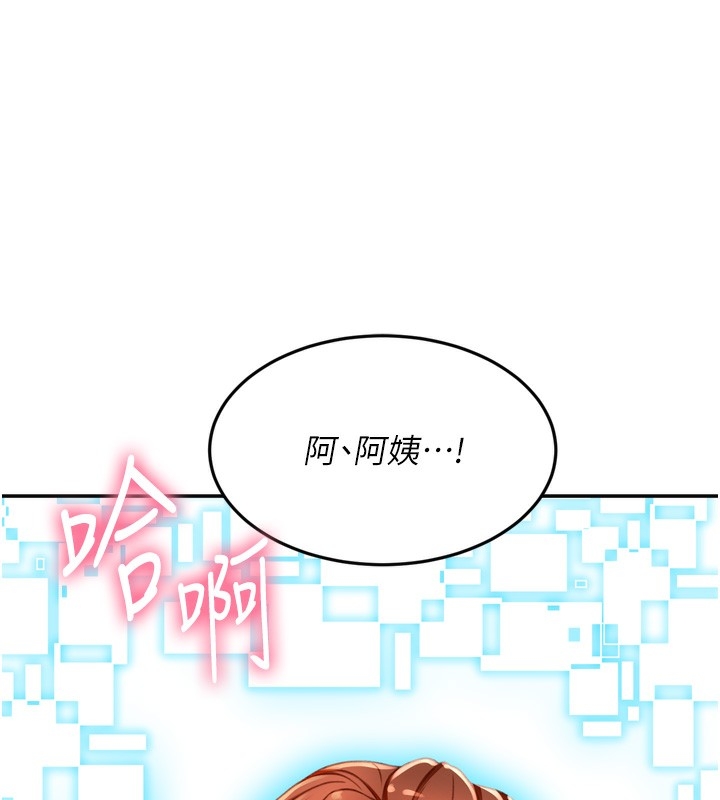 第220张