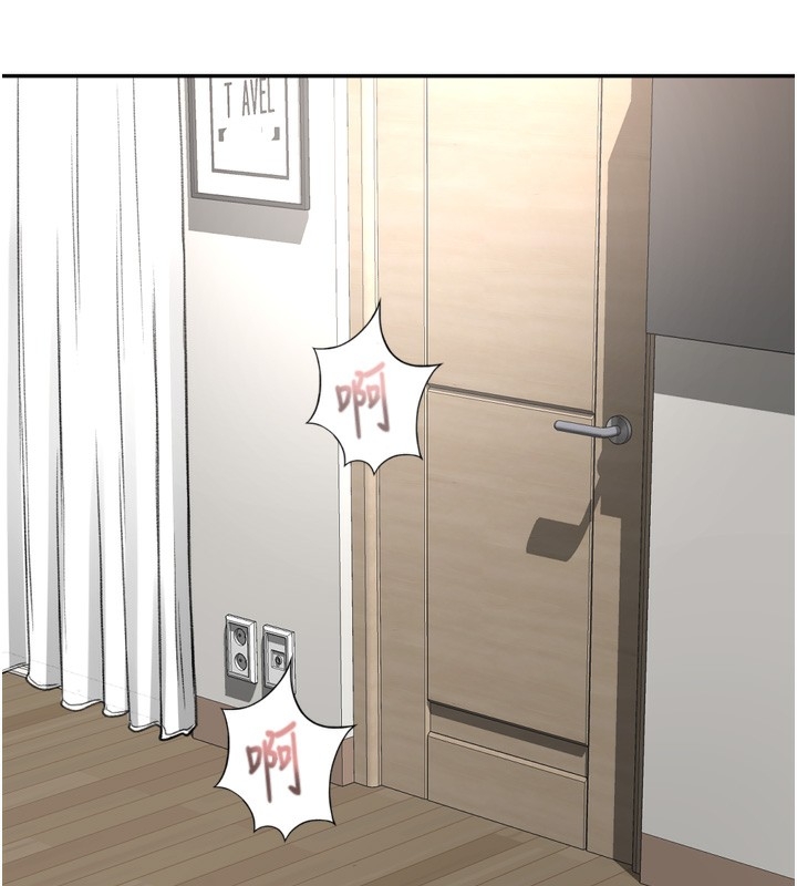 第244张