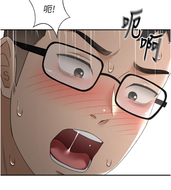 第39张