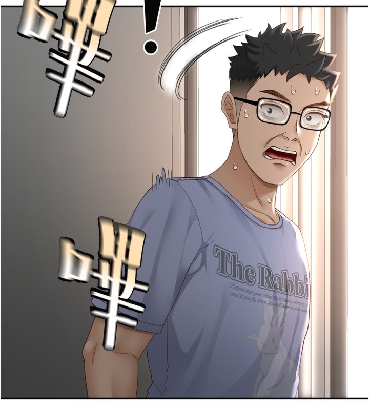 第112张