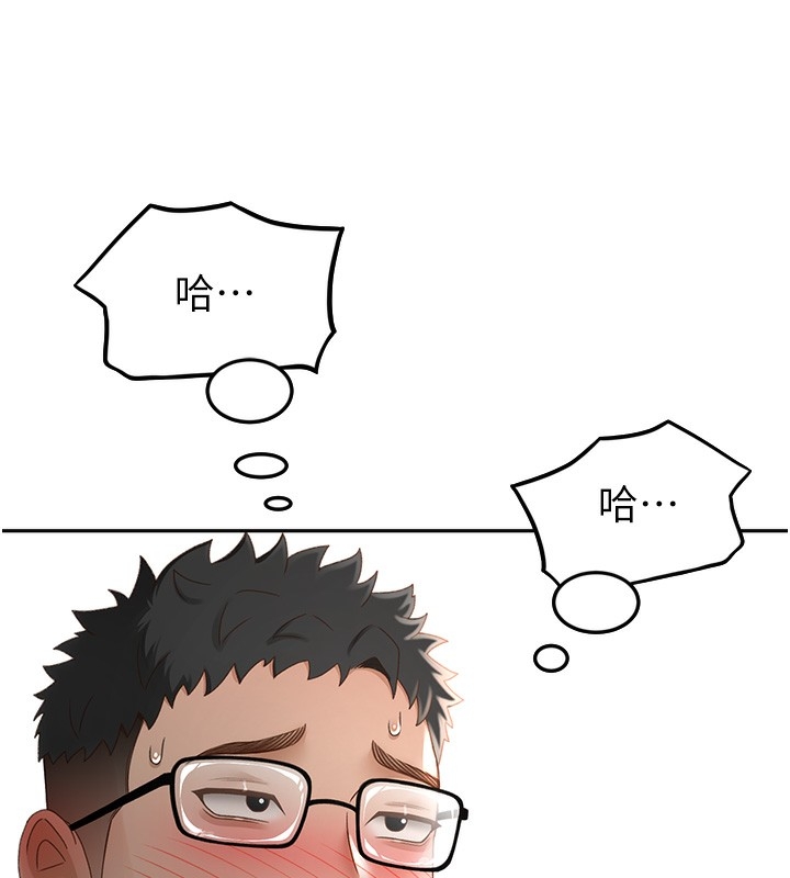 第7张