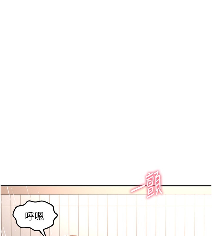 第9张