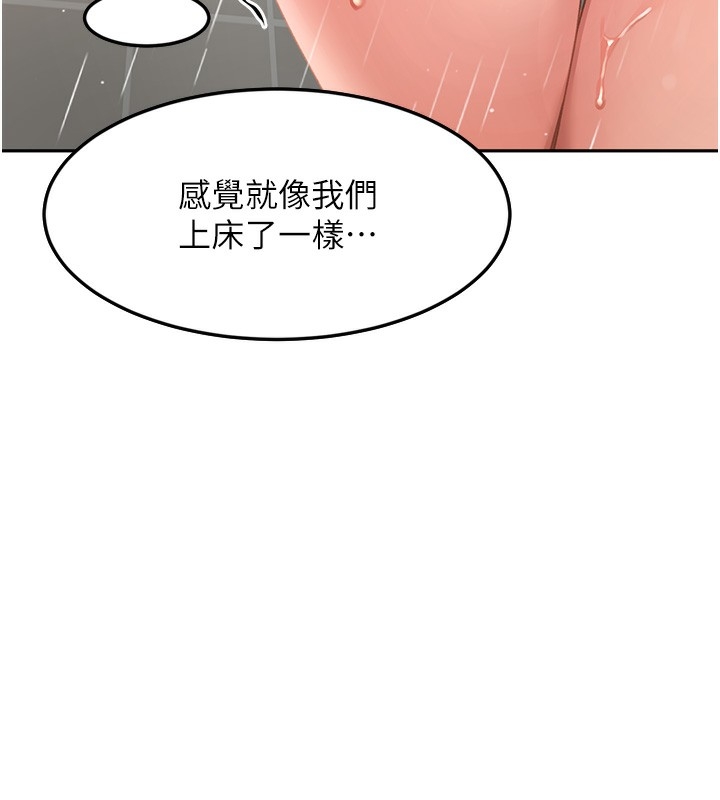 第14张