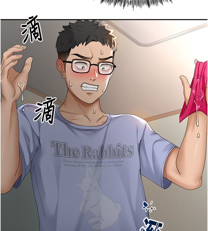 第26张