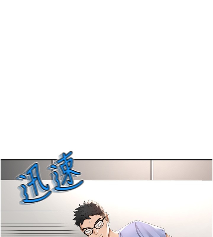 第38张