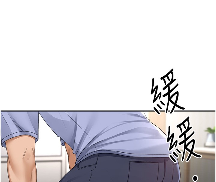 第44张