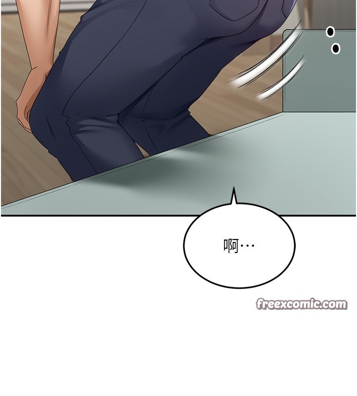 第45张