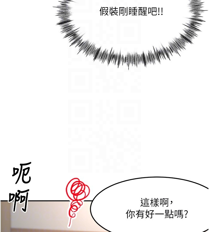 第49张