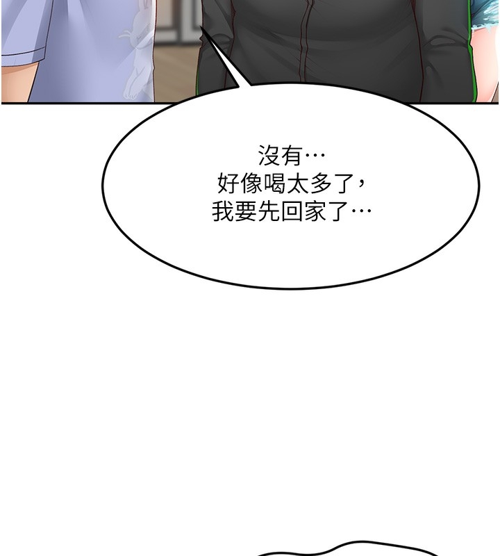 第51张