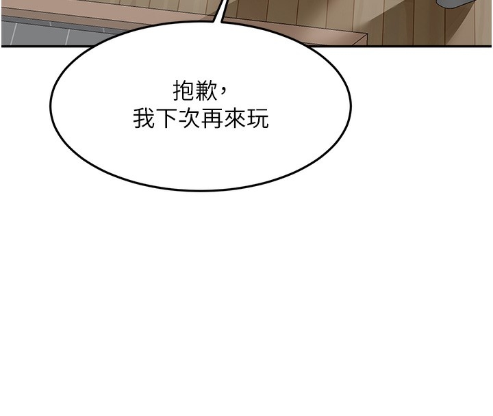 第54张