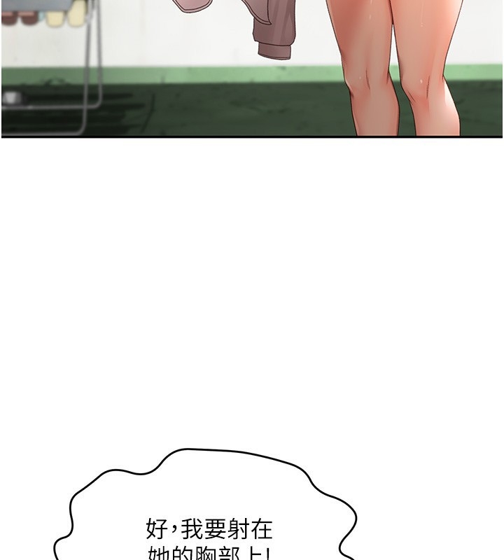 第9张