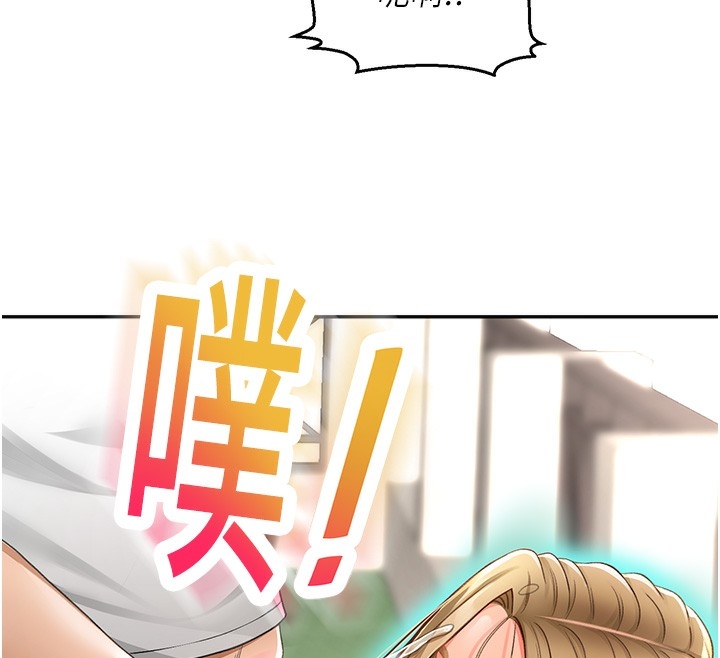 第34张