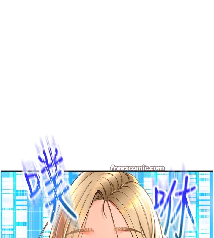 第44张