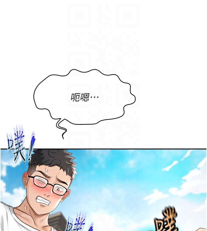 第60张
