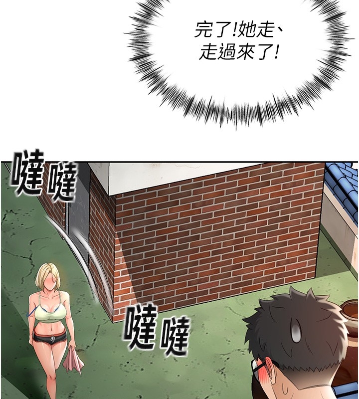 第110张