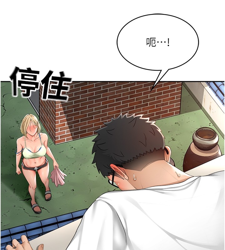 第119张