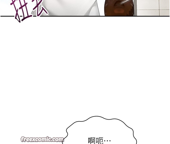 第133张