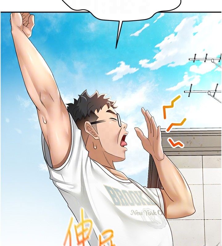 第143张
