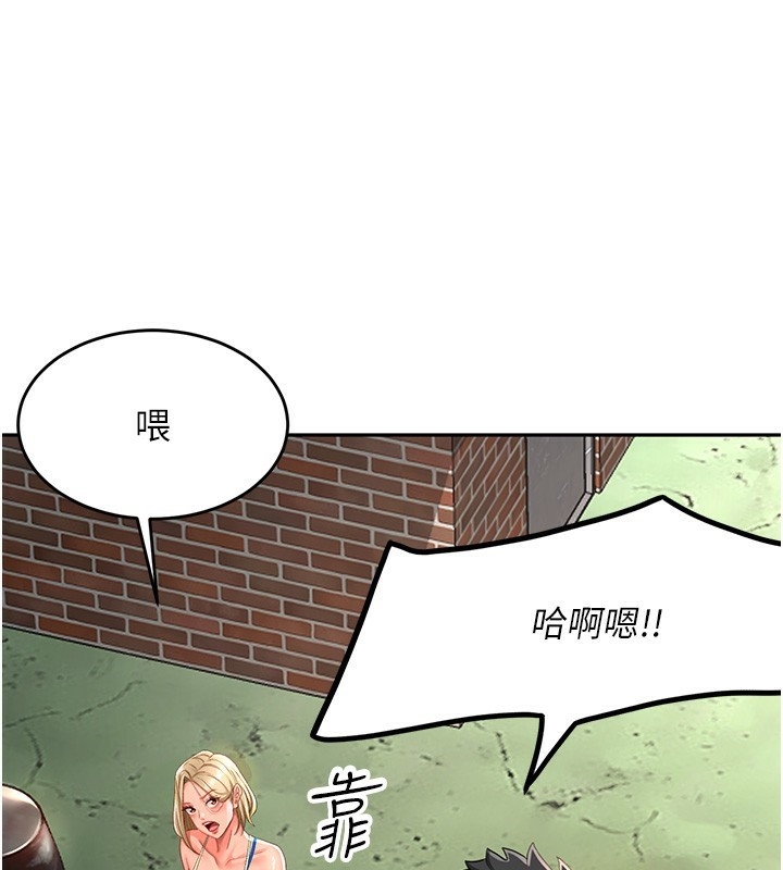 第148张
